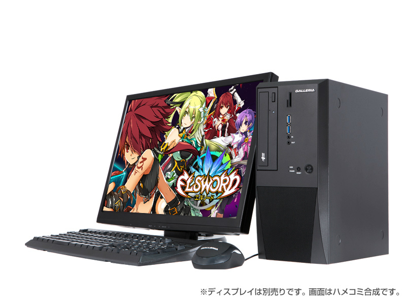 ドスパラ、「エルソード」推奨モデルに最新ハードウェアを搭載したデスクトップ3機種＆ノートモデル1機種を追加の画像