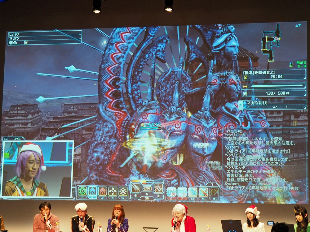 「ファンタシースターオンライン2」大型アップデート第3弾「幻界への挑戦」が2015年3月に予定！ 「アークス X’masパーティー2014」が都内で開催の画像