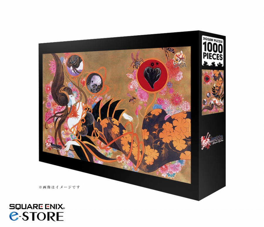 「サガ」シリーズ25周年を飾るPCブラウザ「インペリアル サガ」など今後の新展開がまとめて発表の画像