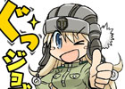 「World of Tanks」解説企画「週刊戦車魂」のマスコットガール・タンコちゃんがLINEスタンプに登場！