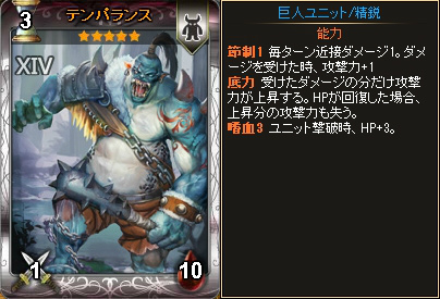 「ディヴァイン・グリモワール」期間限定カードパック「アルカナパック」＆「アルテイルパックII」が販売！聖夜のシャロンが入手できるキャンペーンも開催の画像