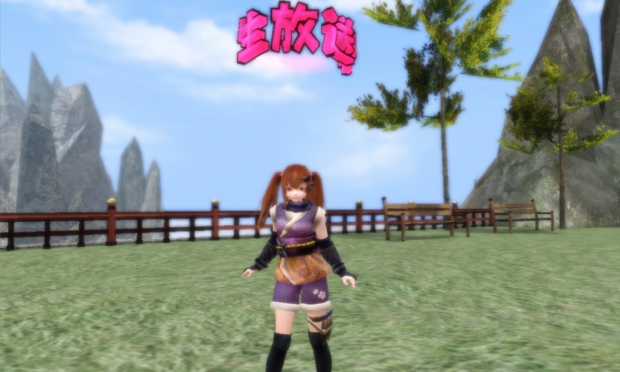 「鬼斬」歌って踊れるアイドルアバター＆新奥義などが12月18日に実装！新たな機能「露店リスト」もの画像