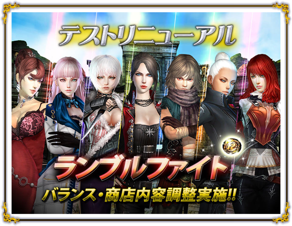 「グラナド・エスパダ」新規キャラクター「士官候補生リオネル」が実装！声優サインプレゼントキャンペーンも実施の画像