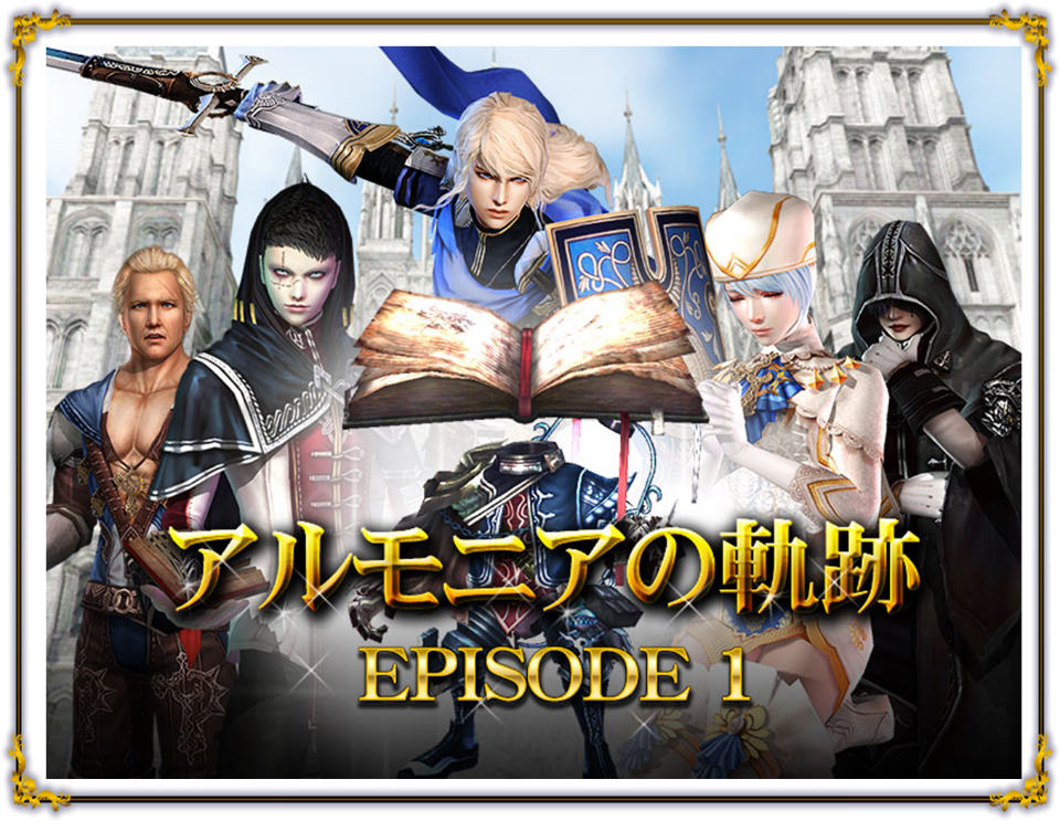 「グラナド・エスパダ」新規キャラクター「士官候補生リオネル」が実装！声優サインプレゼントキャンペーンも実施の画像