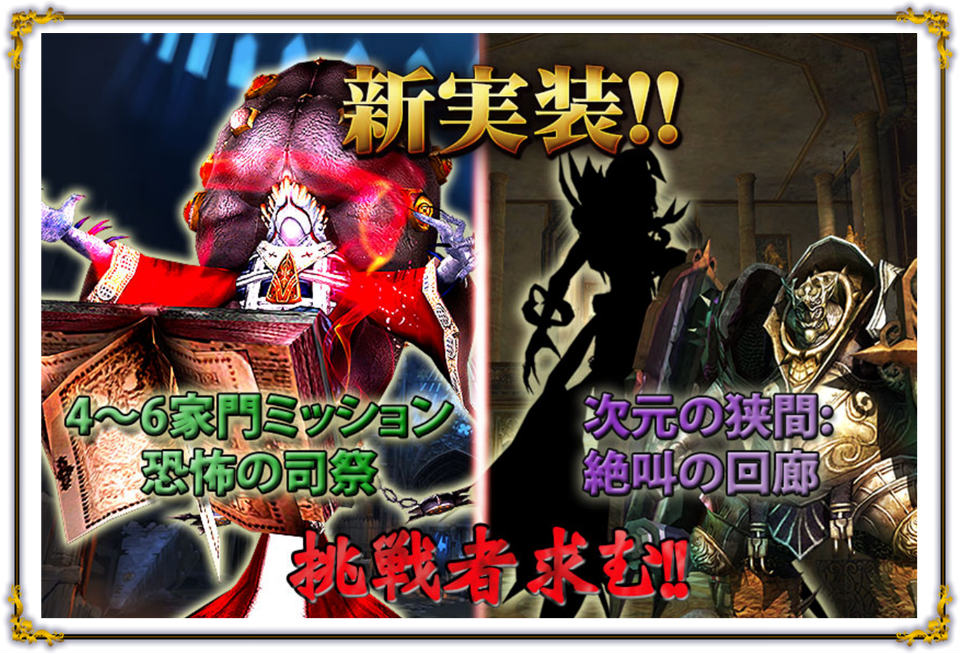 「グラナド・エスパダ」新規キャラクター「士官候補生リオネル」が実装！声優サインプレゼントキャンペーンも実施の画像