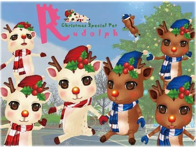 「ミル」真っ赤なお鼻のトナカイ「ルドルフ」がペットになる「2014クリスマスイベント～ 1週目～」が開催の画像