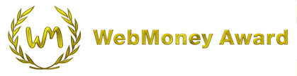 ウェブマネー、オンラインゲームの祭典「WebMoney Award 2014」の投票をスタート！「最高100人に1全額還元キャンペーン」なども開催の画像
