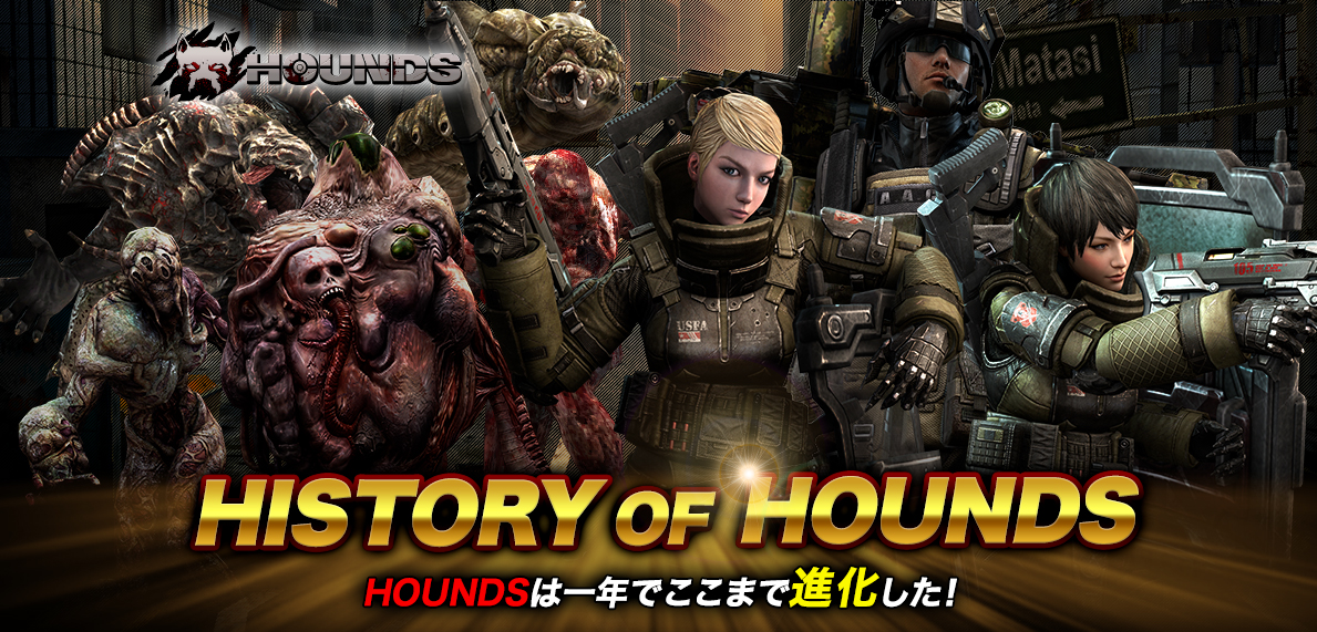  「HOUNDS」真のRPS宣言後の進化の軌跡をまとめた特設ページが公開の画像