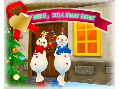 「ミル」雪だるまやトナカイなどクリスマスをイメージしたアイテムが追加！「2014クリスマスイベント～2週目～」が開催の画像