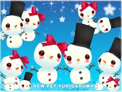 「ミル」雪だるまやトナカイなどクリスマスをイメージしたアイテムが追加！「2014クリスマスイベント～2週目～」が開催の画像