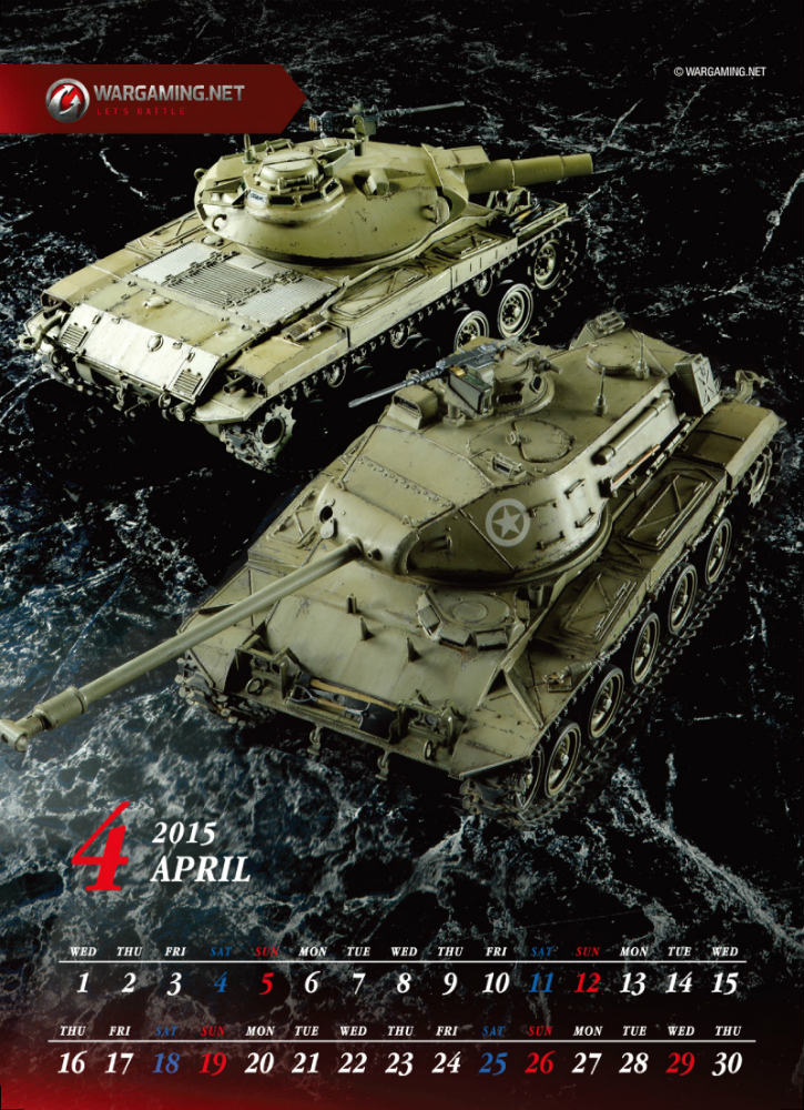 イベント「World of Tanks meets ガールズ＆パンツァー 第二次秋葉原上陸作戦です！」12月27日よりカレンダーやかるたなどのコラボグッズが追加の画像