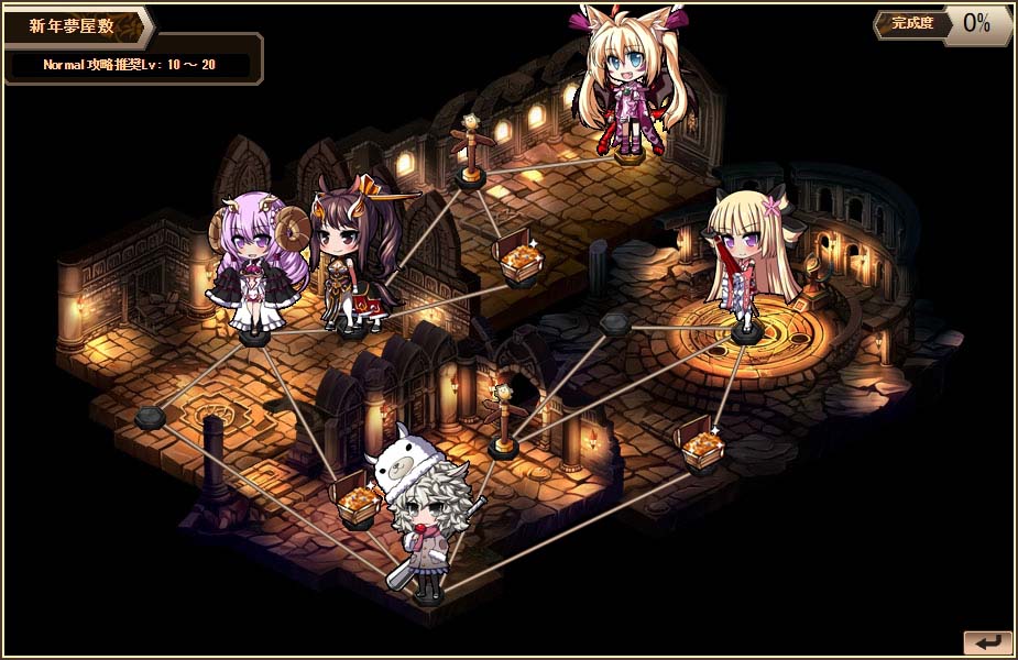 「燐光のレムリア」お正月記念ストライカーが入手できる「羊明箱」が販売！ストライカー刻印機能「リクレシオ」も実装の画像