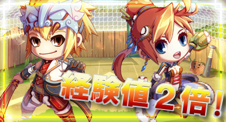 「三国ベースボール」その萌えキャラで諸将を虜にした投手・漢献帝の「miniBOX」が登場！流浪の名将イベントには審配＆劉曄が出現！の画像