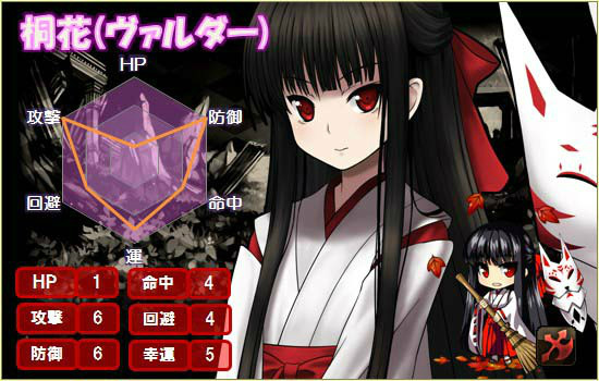 「燐光のレムリア」新ストライカーが入手できる「アクシアの箱V22」が販売！「リスクラッチイベント」も開催の画像