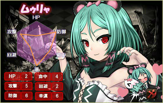 「燐光のレムリア」新ストライカーが入手できる「アクシアの箱V22」が販売！「リスクラッチイベント」も開催の画像