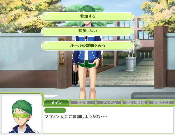 「キャラフレ」インテリアが入手できる「成人式イベント」が開催！卒業をテーマにした「作詞コンテスト」もの画像