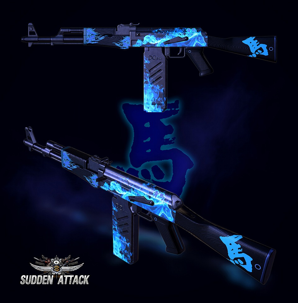 「サドンアタック」新スナイパーライフル武器「AWP」実装！各Special Boxに新シリーズ「青馬」が追加の画像