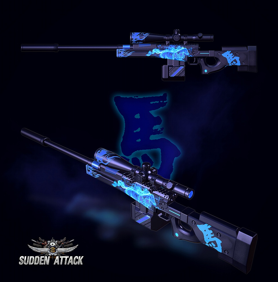 「サドンアタック」新スナイパーライフル武器「AWP」実装！各Special Boxに新シリーズ「青馬」が追加の画像