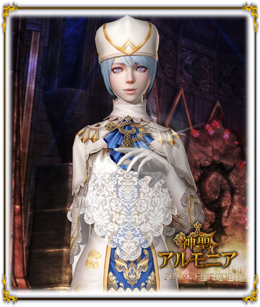 「グラナド・エスパダ」神聖アルモニア最終章「FINAL EPISODE～漆黒の魔導師～」が1月21日に実装決定！ストーリーや新要素の情報が公開の画像