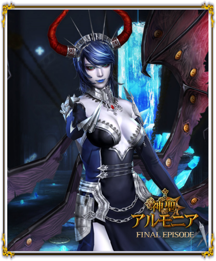 「グラナド・エスパダ」神聖アルモニア最終章「FINAL EPISODE～漆黒の魔導師～」が1月21日に実装決定！ストーリーや新要素の情報が公開の画像