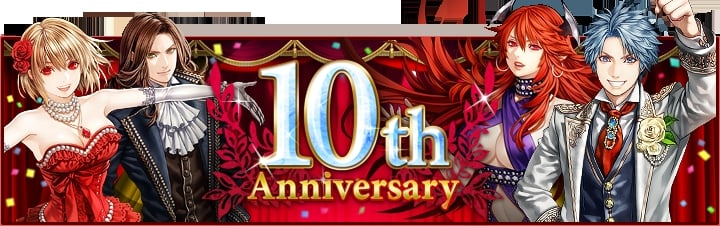 「レッドストーン」がサービス10周年！感謝を込めた前夜祭イベント「RED STONE 10th Anniversary」がスタートの画像