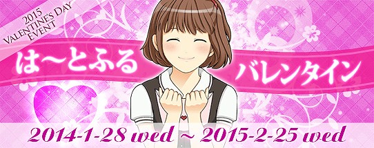 「ドリフトシティ・エボリューション」新車“RAGE”が登場するアップデート「SPEED EVOLUTION #36 ～RAGE～」が実装！の画像