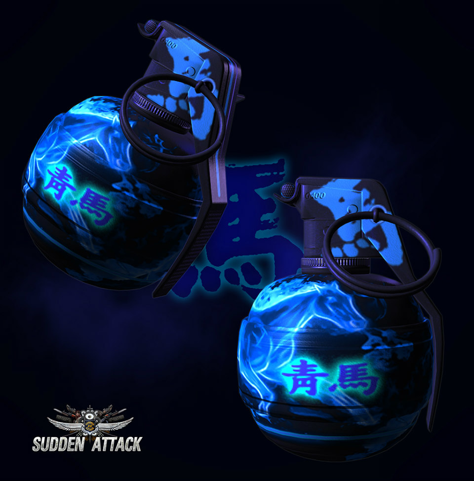 「サドンアタック」敵を倒すたびに武器が変わっていく新モード「ウェポンチャレンジ」が実装！SAコインコレクションも開催の画像