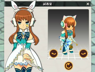 「メイズミス」レベルキャップが70に解放！雪に覆われた美しい土地「ブリザランド」も実装の画像