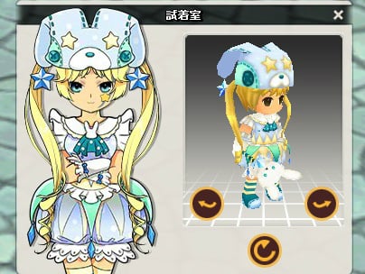 「メイズミス」レベルキャップが70に解放！雪に覆われた美しい土地「ブリザランド」も実装の画像