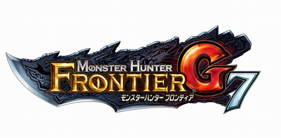 「モンスターハンター フロンティアG」大型アップデート「G7」が4月15日に実施決定―メインビジュアル＆プレミアムパッケージ情報を公開の画像