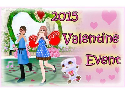 「ミル」もう一度、愛を伝えよう―「バレンタインイベント～1週目～」が開始の画像