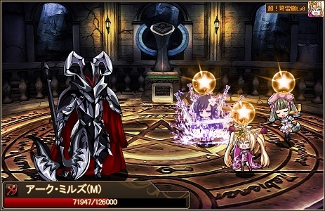 「燐光のレムリア」愛の吟遊詩人「リュルン」＆雷の使い手「エクリーネ」が獲得できる「穢詩箱」が登場！魔機工房「オムズファクトリー」も実装の画像