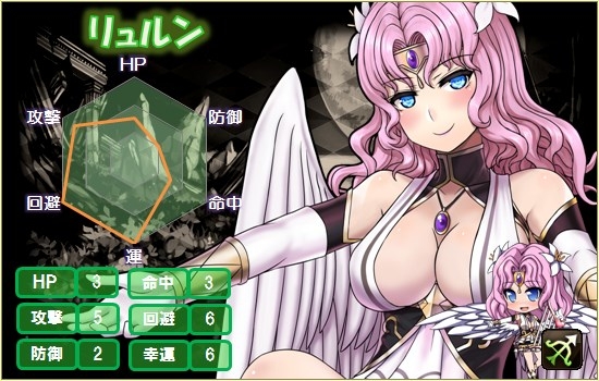 「燐光のレムリア」愛の吟遊詩人「リュルン」＆雷の使い手「エクリーネ」が獲得できる「穢詩箱」が登場！魔機工房「オムズファクトリー」も実装の画像