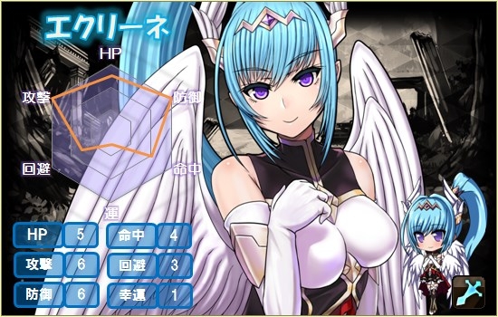 「燐光のレムリア」愛の吟遊詩人「リュルン」＆雷の使い手「エクリーネ」が獲得できる「穢詩箱」が登場！魔機工房「オムズファクトリー」も実装の画像