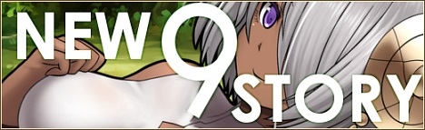 「燐光のレムリア」愛の吟遊詩人「リュルン」＆雷の使い手「エクリーネ」が獲得できる「穢詩箱」が登場！魔機工房「オムズファクトリー」も実装の画像