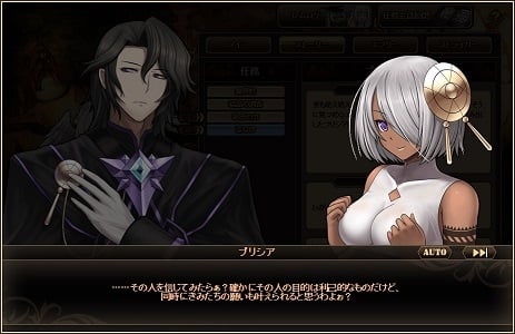 「燐光のレムリア」愛の吟遊詩人「リュルン」＆雷の使い手「エクリーネ」が獲得できる「穢詩箱」が登場！魔機工房「オムズファクトリー」も実装の画像