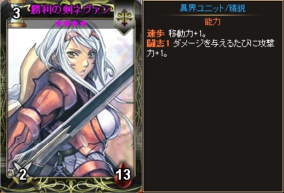 「ディヴァイン・グリモワール」ブレイブカードGETキャンペーン＆ログインキャンペーンが開催の画像