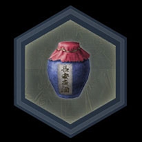 「真・三國無双 Online Z」アップデート「太史慈」2月19日実施の画像