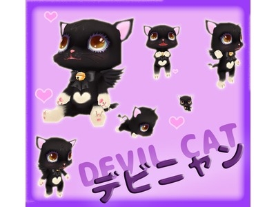 「ミル」バレンタインや小悪魔をイメージしたアイテムも盛りだくさん！「2015バレンタインイベント～2週目～」が開始の画像