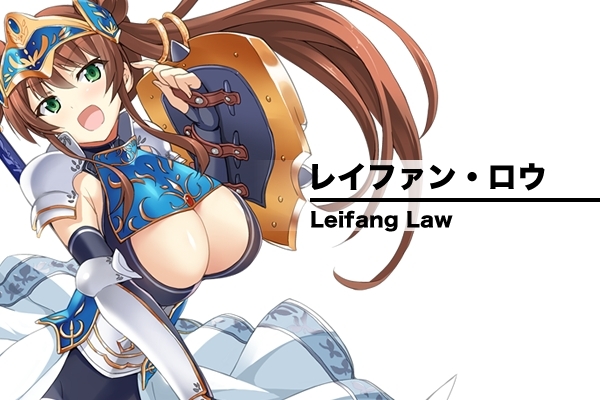 「かんぱに☆ガールズ」新社員「レイファン・ロウ」「ミレナ・カサノヴァ」が登場！新社員出現率アップキャンペーンもスタートの画像