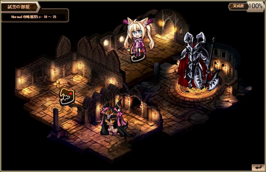 「燐光のレムリア」セクシーなシオン＆ルティスが登場する「心恋箱」が登場！「バレンタインフェスタ 2015」なども盛りだくさんの画像