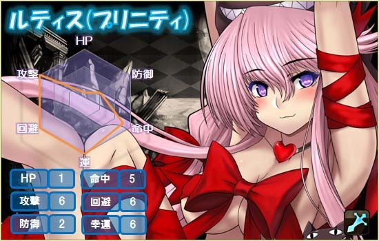 「燐光のレムリア」セクシーなシオン＆ルティスが登場する「心恋箱」が登場！「バレンタインフェスタ 2015」なども盛りだくさんの画像