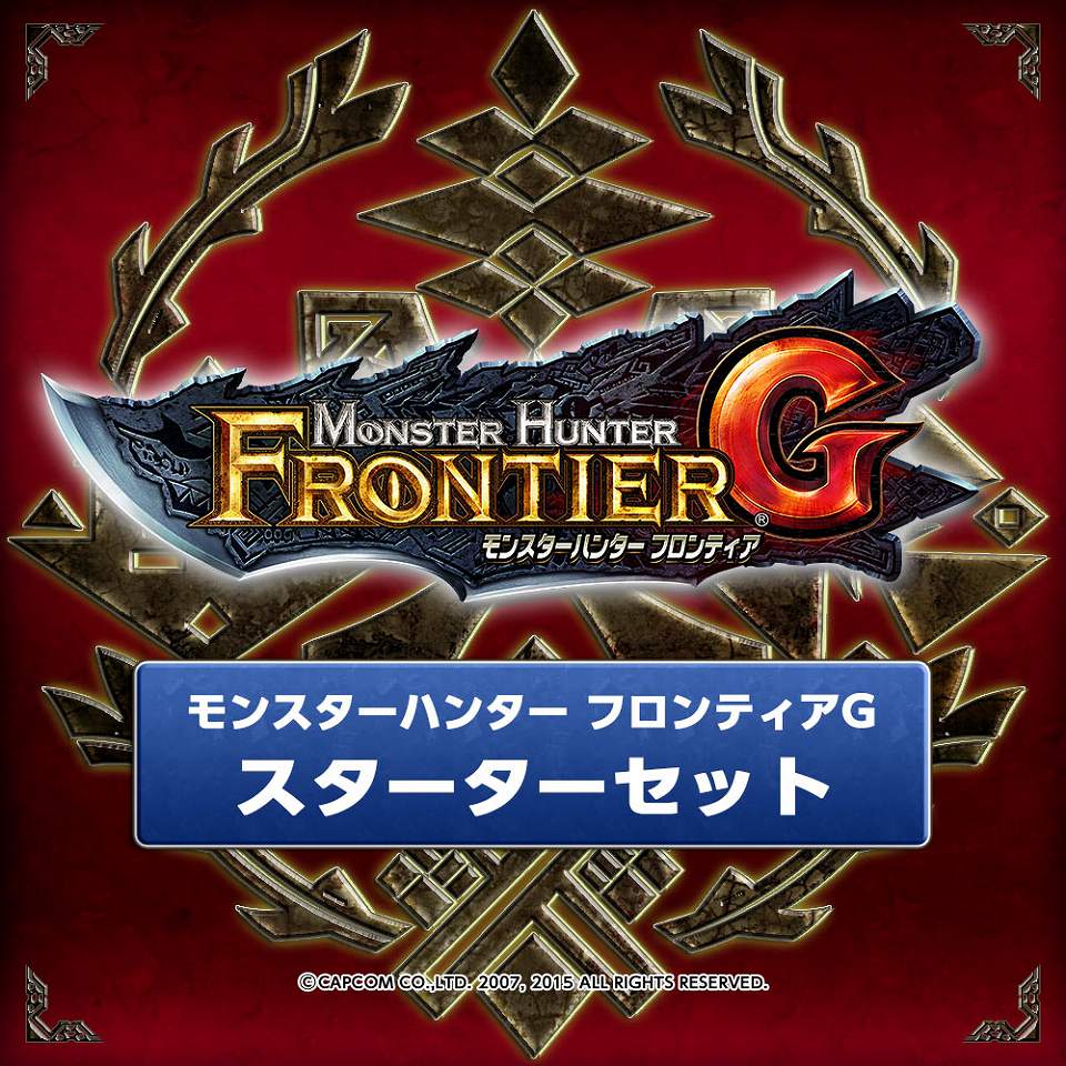 「モンスターハンター フロンティアG」G6.1アップデート実装！新モンスター「炎角竜ヴァルサブロス」狩猟解禁の画像