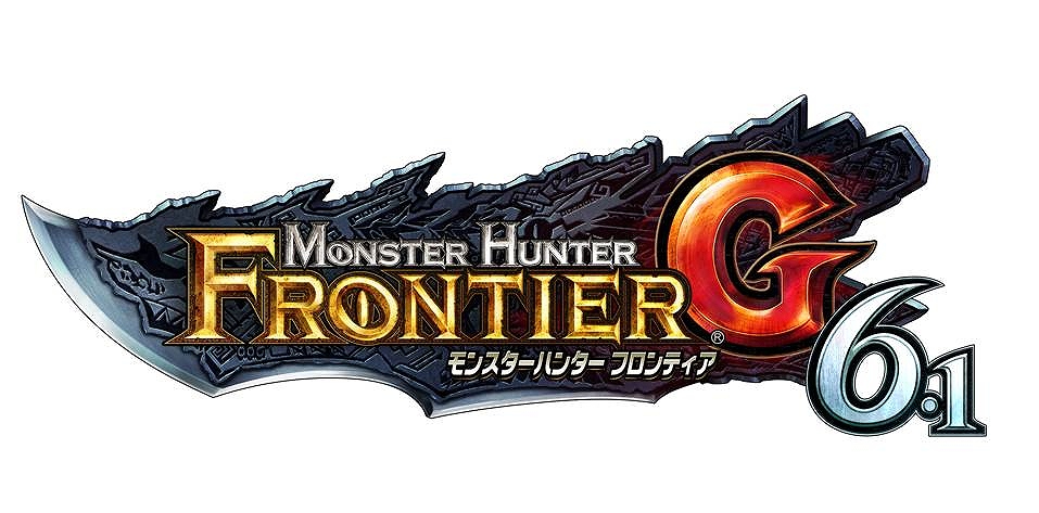 「モンスターハンター フロンティアG」G6.1アップデート実装！新モンスター「炎角竜ヴァルサブロス」狩猟解禁の画像