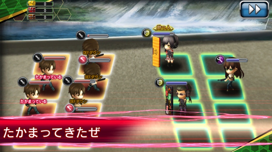 「V.D.－バニッシュメント・デイ－」四国地方にてキャンペーン「VR戦闘訓練」が発生！5章の新キャラクター「天王寺亜里沙」「我孫子奈々」を紹介の画像