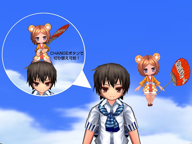 「エミル・クロニクル・オンライン」いろんなイベントや企画が続々登場する「10周年プロジェクト」始動！第一弾として全国に運営チームが登場の画像