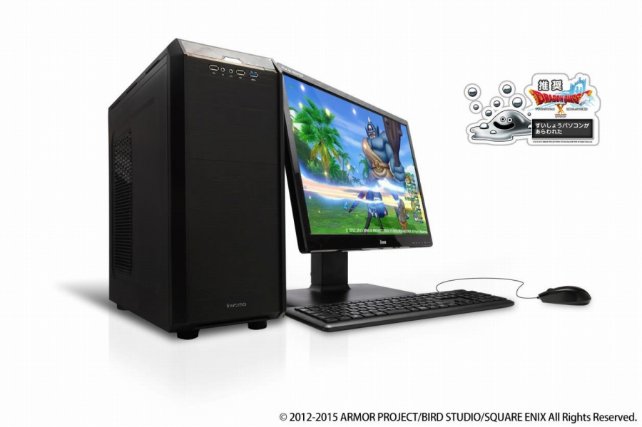 iiyama PC、新たな世界を快適に冒険できる「ドラゴンクエストX」推奨ゲームパソコン2機種を発売の画像