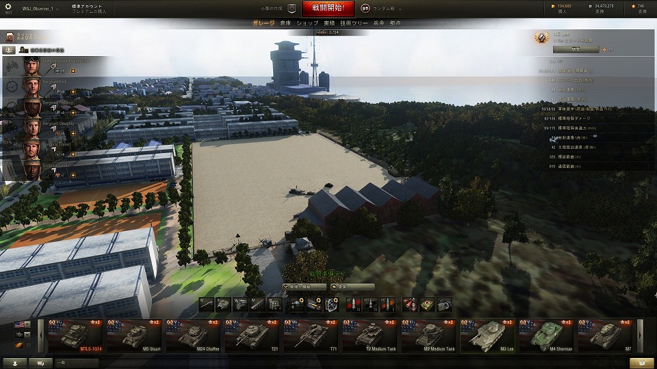 「World of Tanks」誰でも簡単に「ガールズ＆パンツァー」の世界観を楽しむことできる「インストーラ付きガルパンスペシャルパック9.6」が配信！の画像