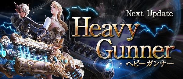 「TERA」新クラス「ヘビーガンナー」の強力なスキルが公開！キャスタニックとハイエルフの新たな髪型も発表の画像