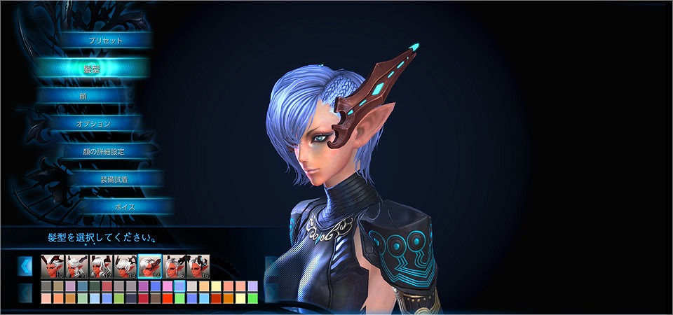 「TERA」新クラス「ヘビーガンナー」の強力なスキルが公開！キャスタニックとハイエルフの新たな髪型も発表の画像